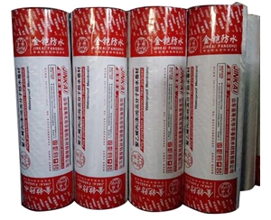 西藏聚乙烯丙涤纶防水卷材